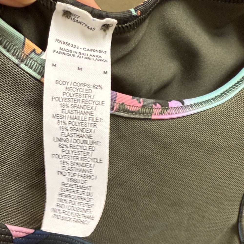 Nike Women's Vibrant Patterned Sports Bra with removable padding for support - Picture 4 of 6